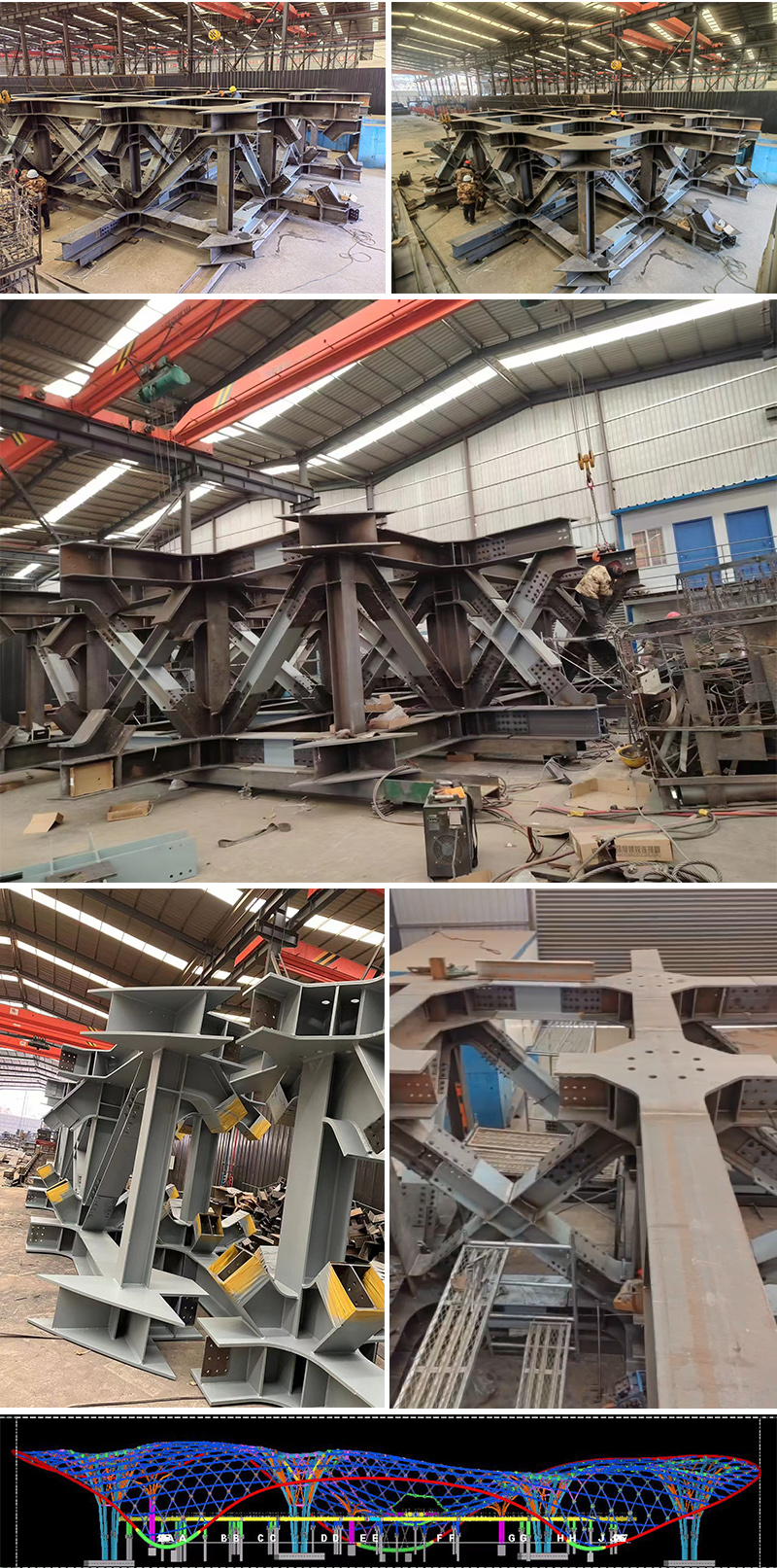 三峡恒基能脉瓜州70万千瓦“光热储能+”东吸热塔东乡钢结构项目