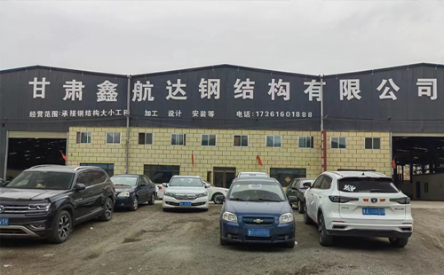 东乡兰州钢结构加工安装问题频发？
